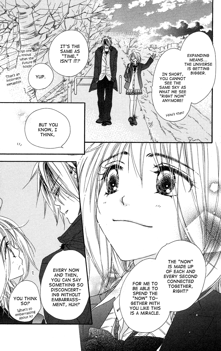 Sora Log Chapter 5 page 24 - Chapter 5