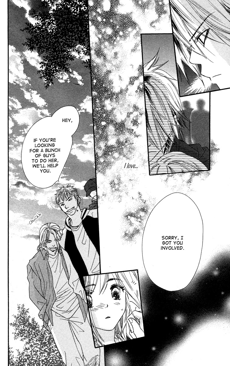 Sora Log Chapter 5 page 29 - Chapter 5