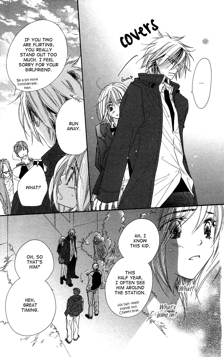 Sora Log Chapter 5 page 30 - Chapter 5