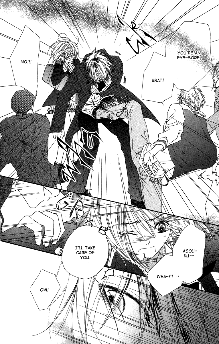 Sora Log Chapter 5 page 31 - Chapter 5