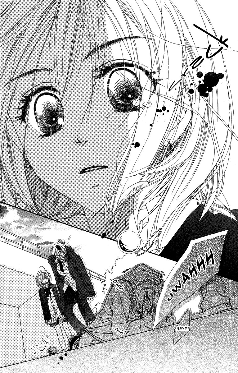 Sora Log Chapter 5 page 33 - Chapter 5