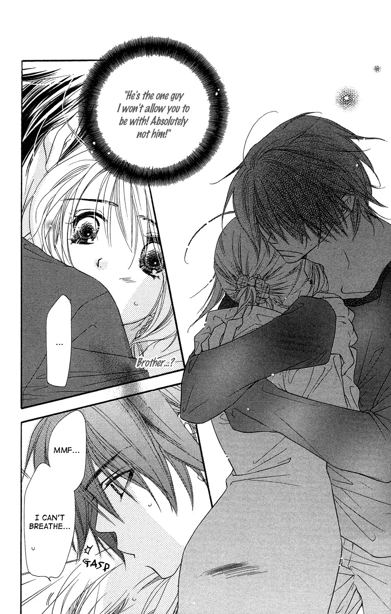 Sora Log Chapter 5 page 4 - Chapter 5
