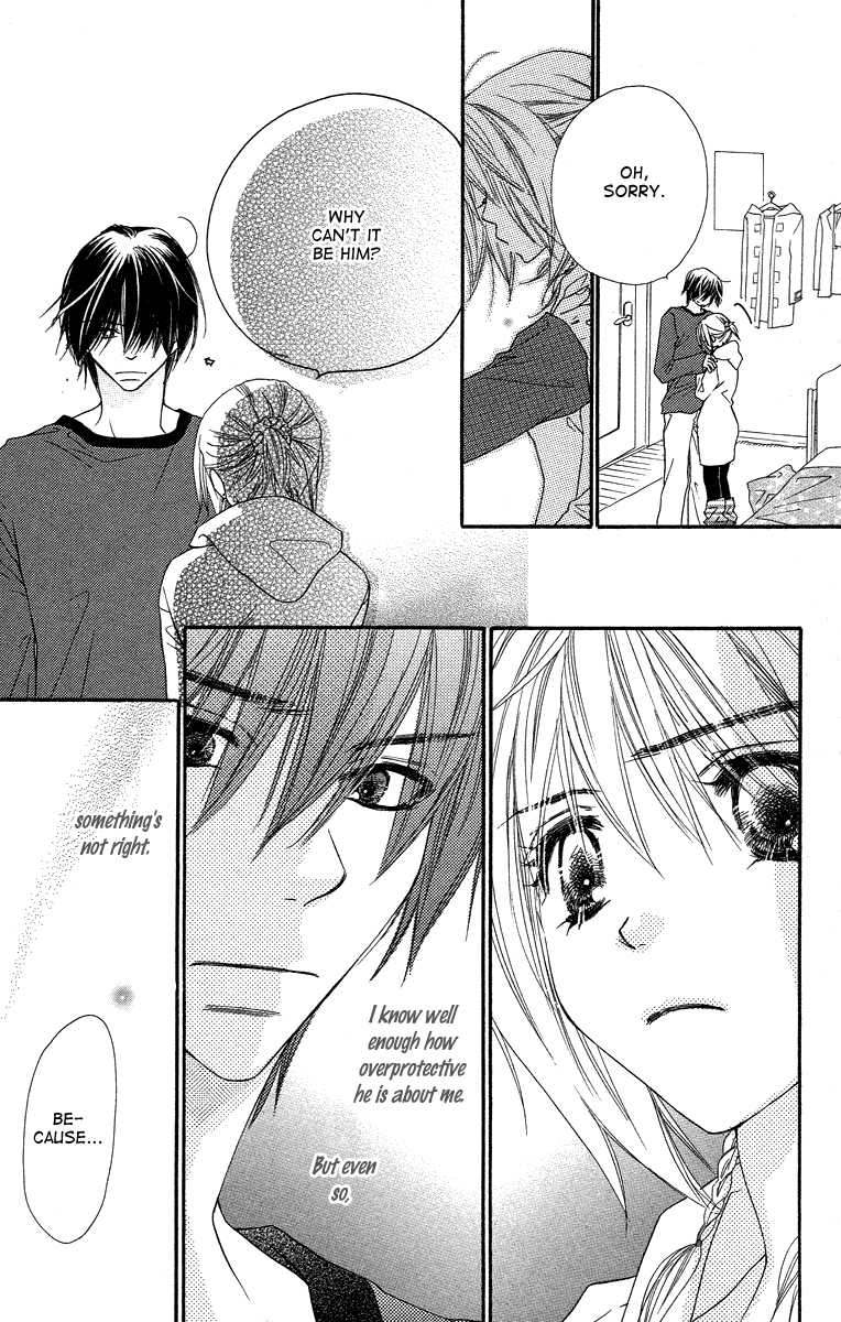 Sora Log Chapter 5 page 5 - Chapter 5