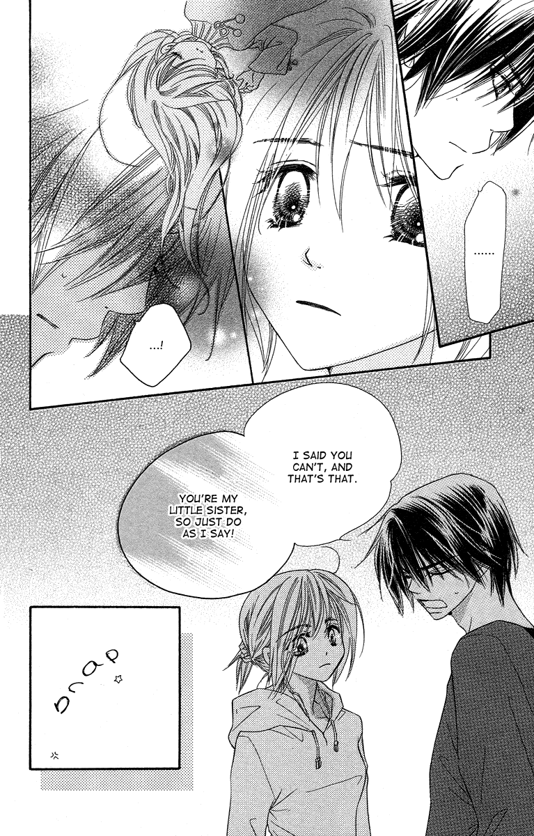 Sora Log Chapter 5 page 6 - Chapter 5