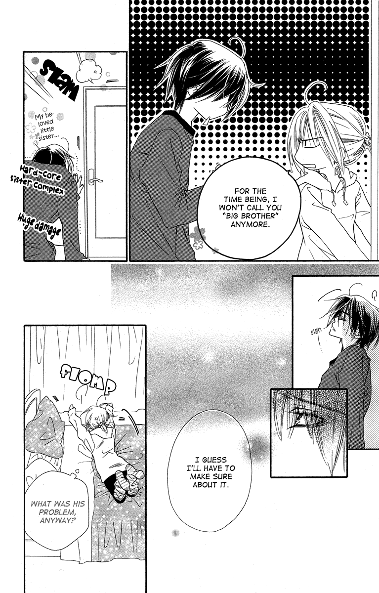 Sora Log Chapter 5 page 8 - Chapter 5