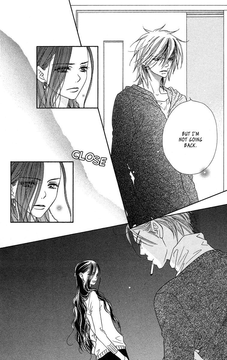 Sora Log Chapter 6 page 14 - Chapter 6