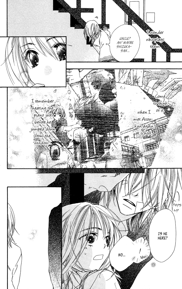 Sora Log Chapter 6 page 16 - Chapter 6