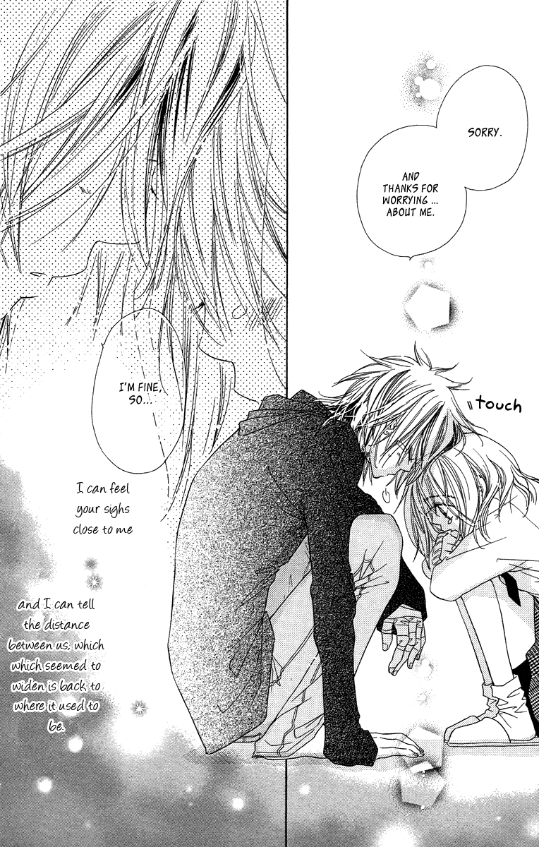 Sora Log Chapter 6 page 20 - Chapter 6