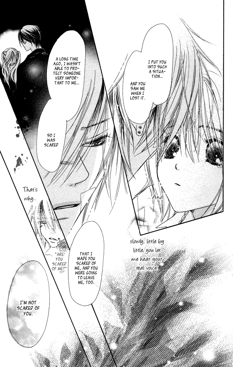 Sora Log Chapter 6 page 21 - Chapter 6