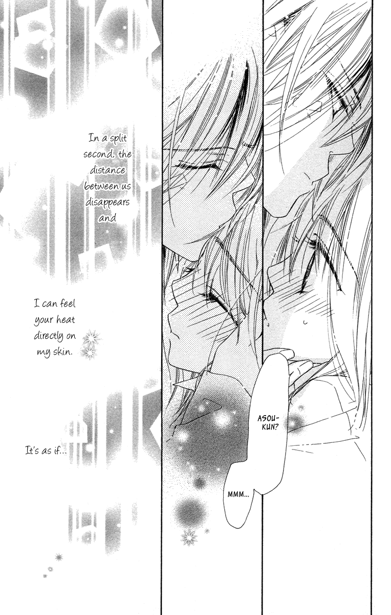 Sora Log Chapter 6 page 25 - Chapter 6