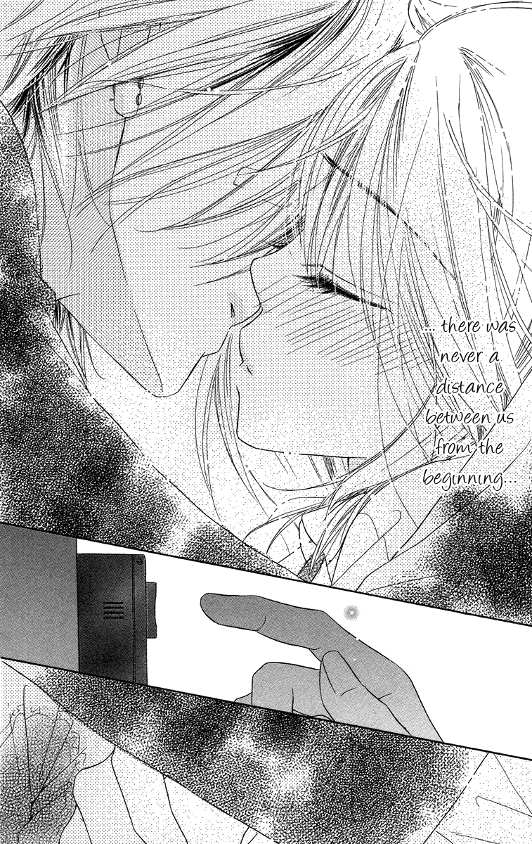 Sora Log Chapter 6 page 26 - Chapter 6