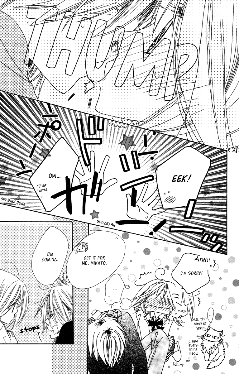 Sora Log Chapter 6 page 27 - Chapter 6