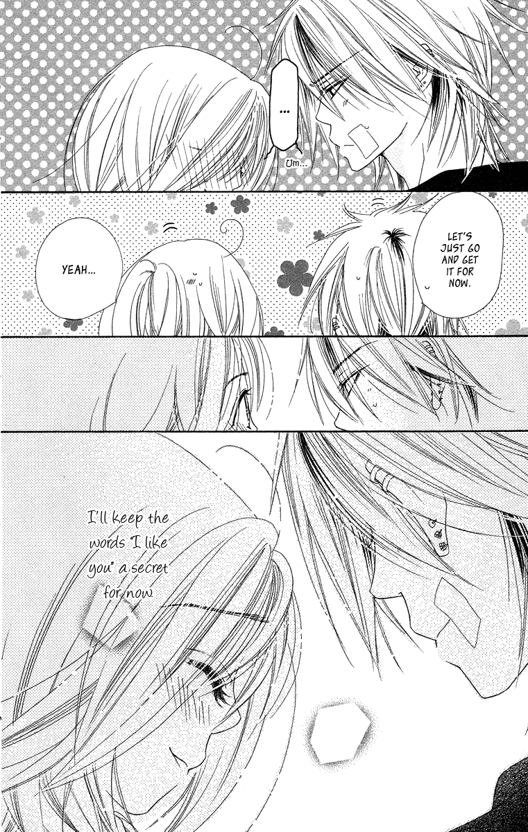 Sora Log Chapter 6 page 28 - Chapter 6