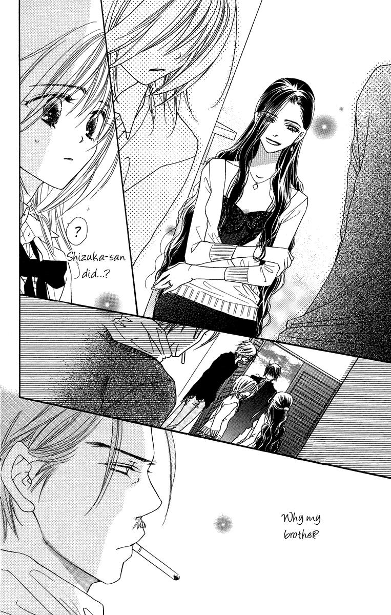 Sora Log Chapter 6 page 32 - Chapter 6