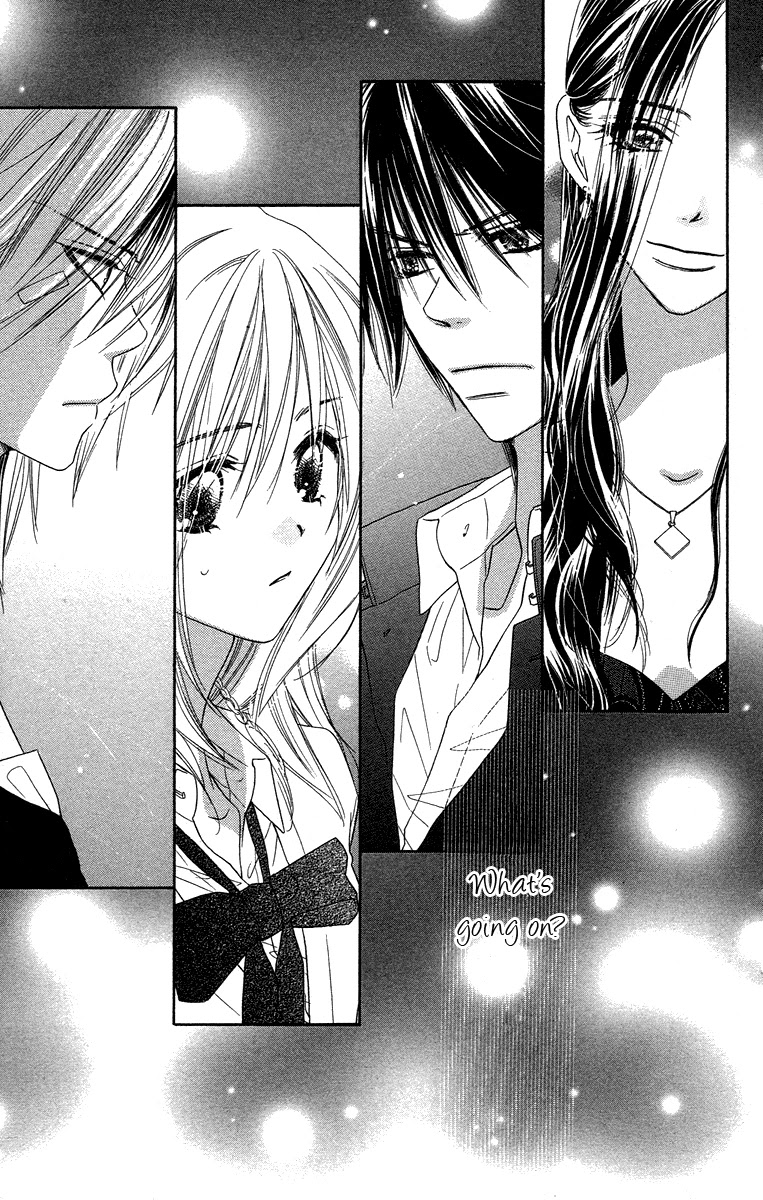 Sora Log Chapter 6 page 33 - Chapter 6