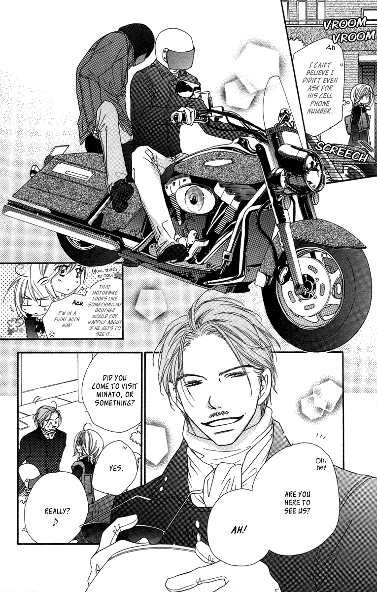 Sora Log Chapter 6 page 4 - Chapter 6