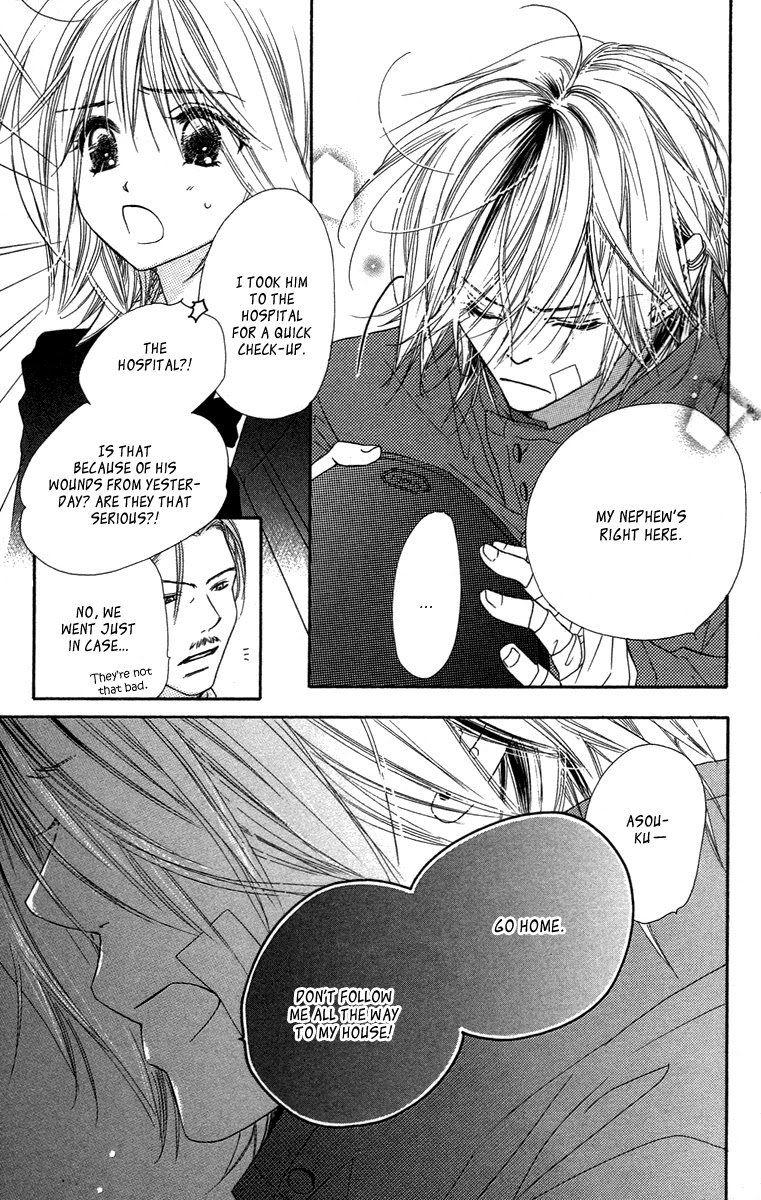 Sora Log Chapter 6 page 5 - Chapter 6