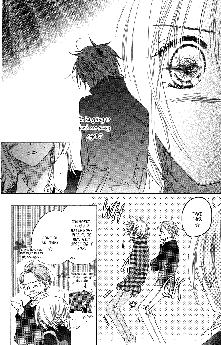 Sora Log Chapter 6 page 6 - Chapter 6