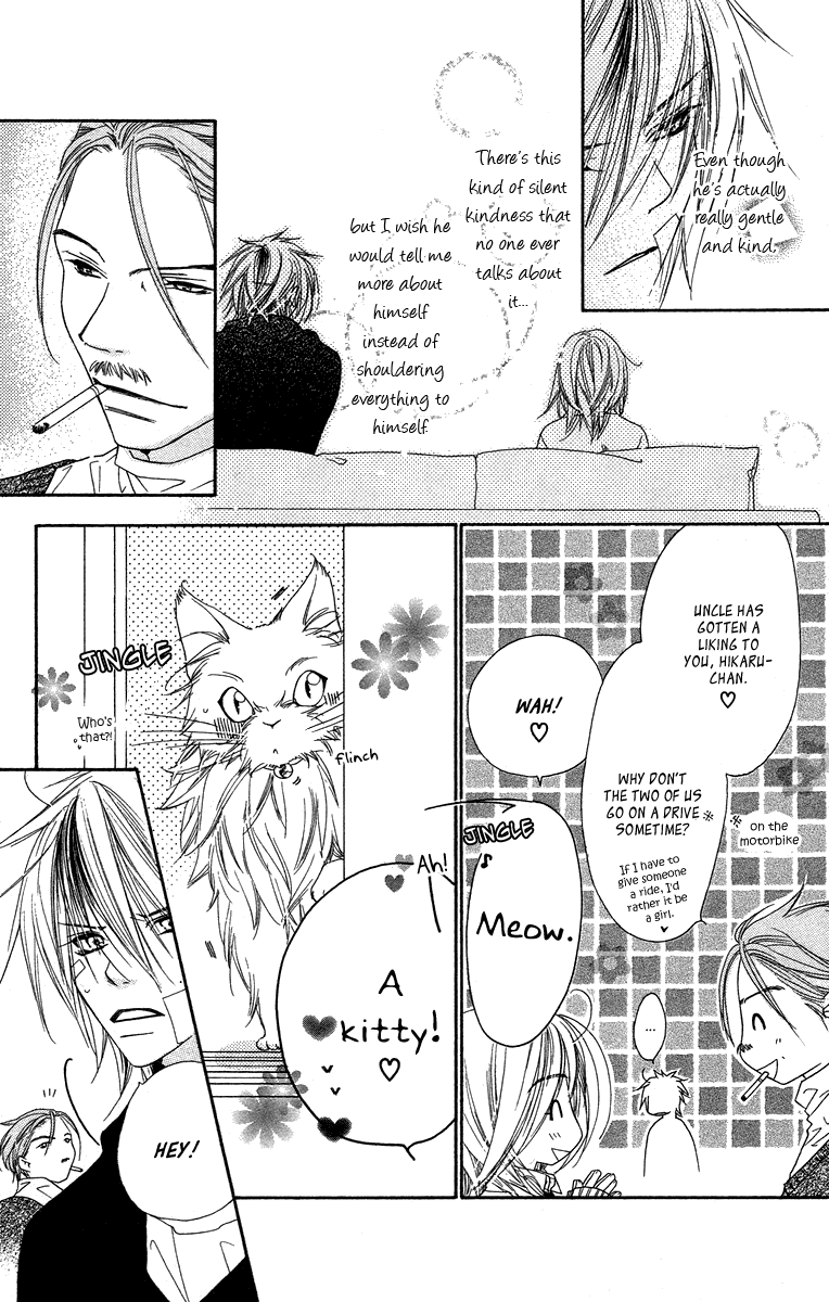 Sora Log Chapter 6 page 8 - Chapter 6