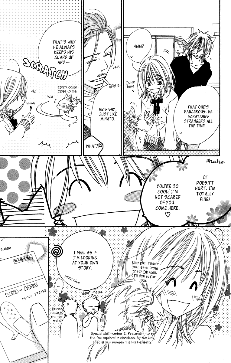 Sora Log Chapter 6 page 9 - Chapter 6