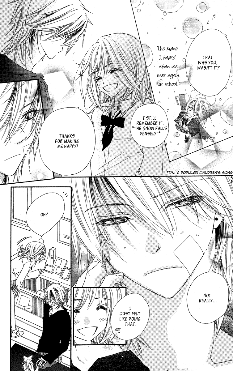 Sora Log Chapter 7 page 12 - Chapter 7: Why?