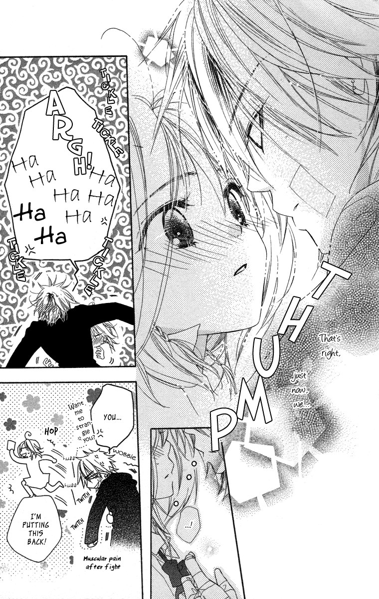 Sora Log Chapter 7 page 15 - Chapter 7: Why?