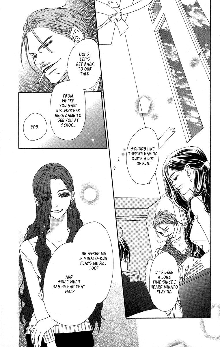 Sora Log Chapter 7 page 22 - Chapter 7: Why?