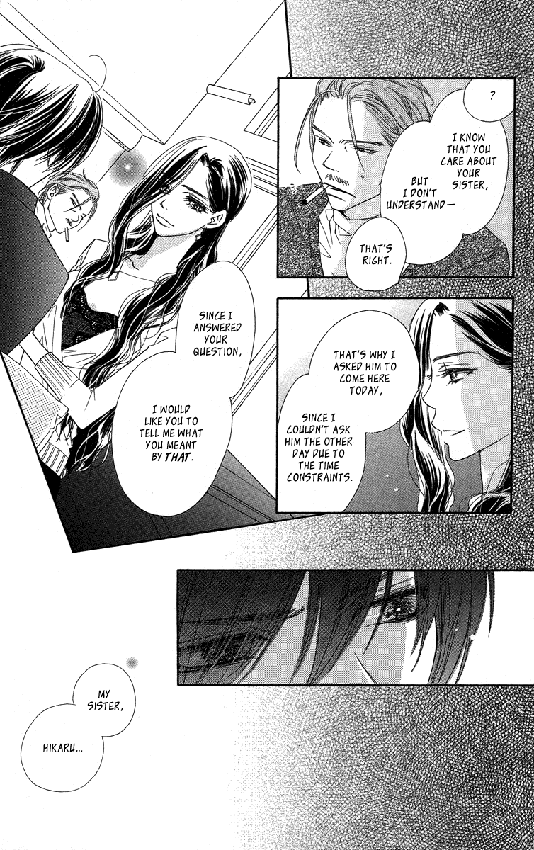 Sora Log Chapter 7 page 24 - Chapter 7: Why?