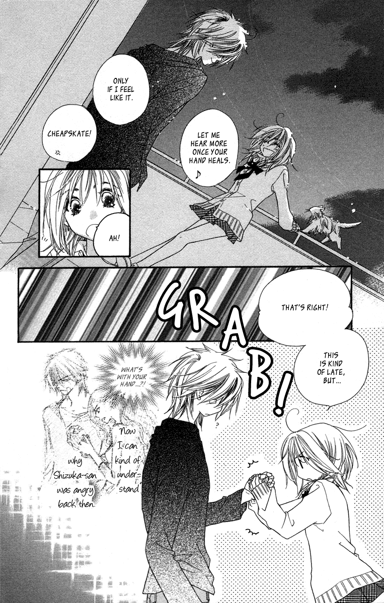 Sora Log Chapter 7 page 27 - Chapter 7: Why?
