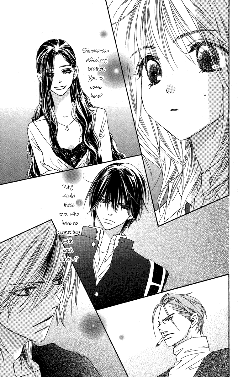 Sora Log Chapter 7 page 3 - Chapter 7: Why?