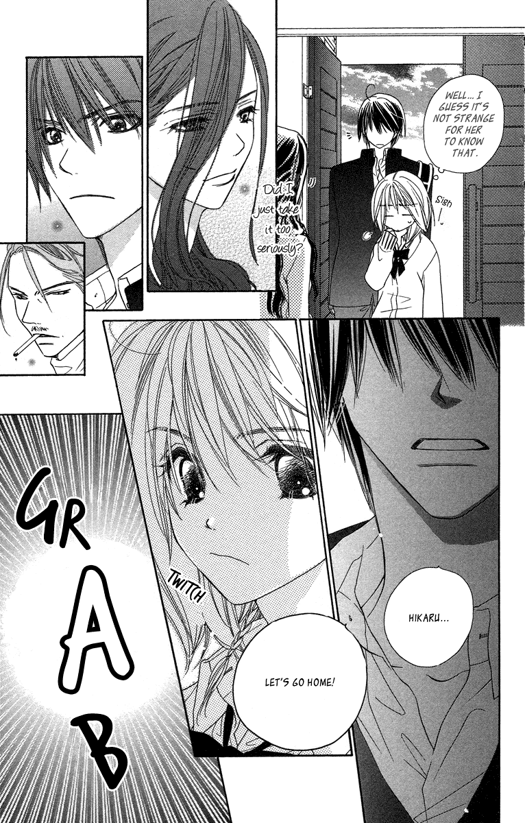 Sora Log Chapter 7 page 5 - Chapter 7: Why?