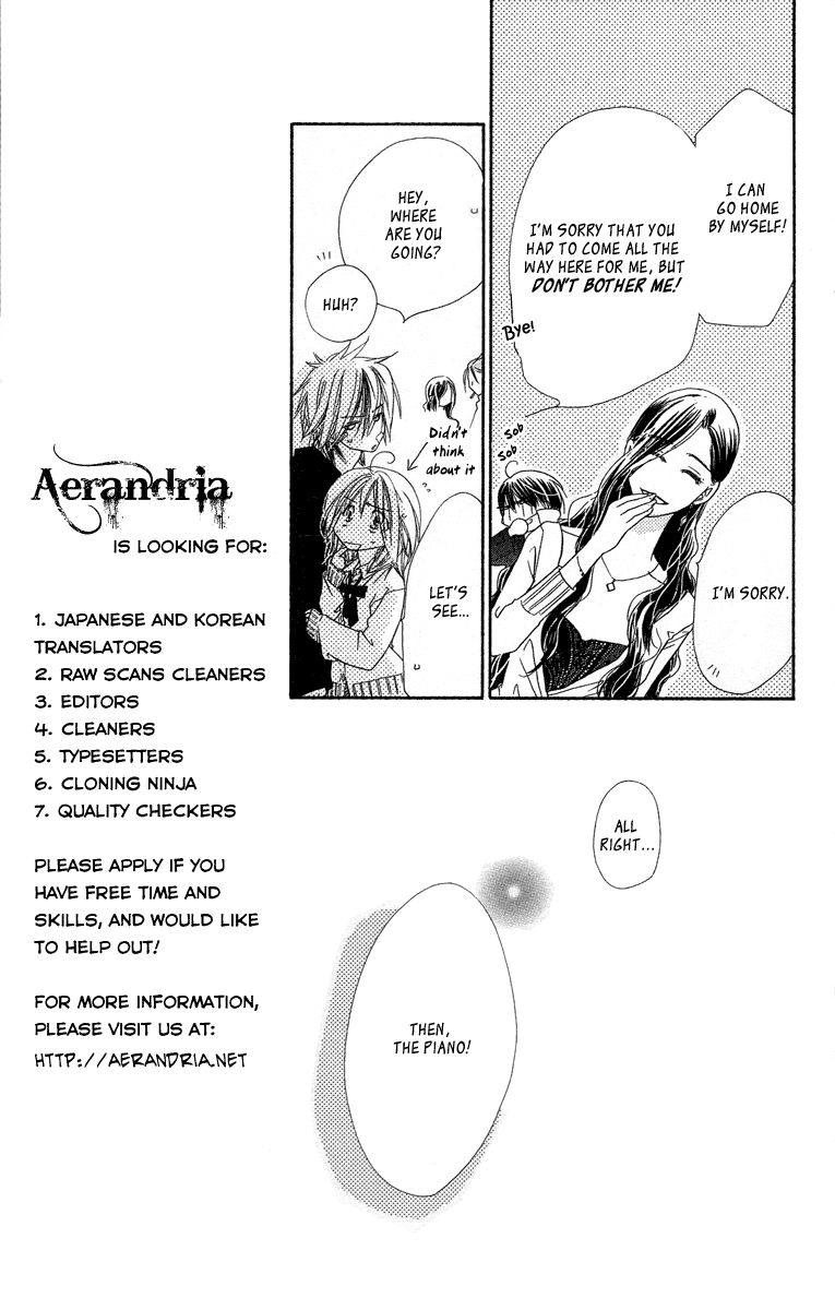 Sora Log Chapter 7 page 7 - Chapter 7: Why?