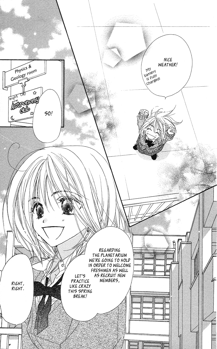 Sora Log Chapter 8 page 10 - Chapter 8: Beginning
