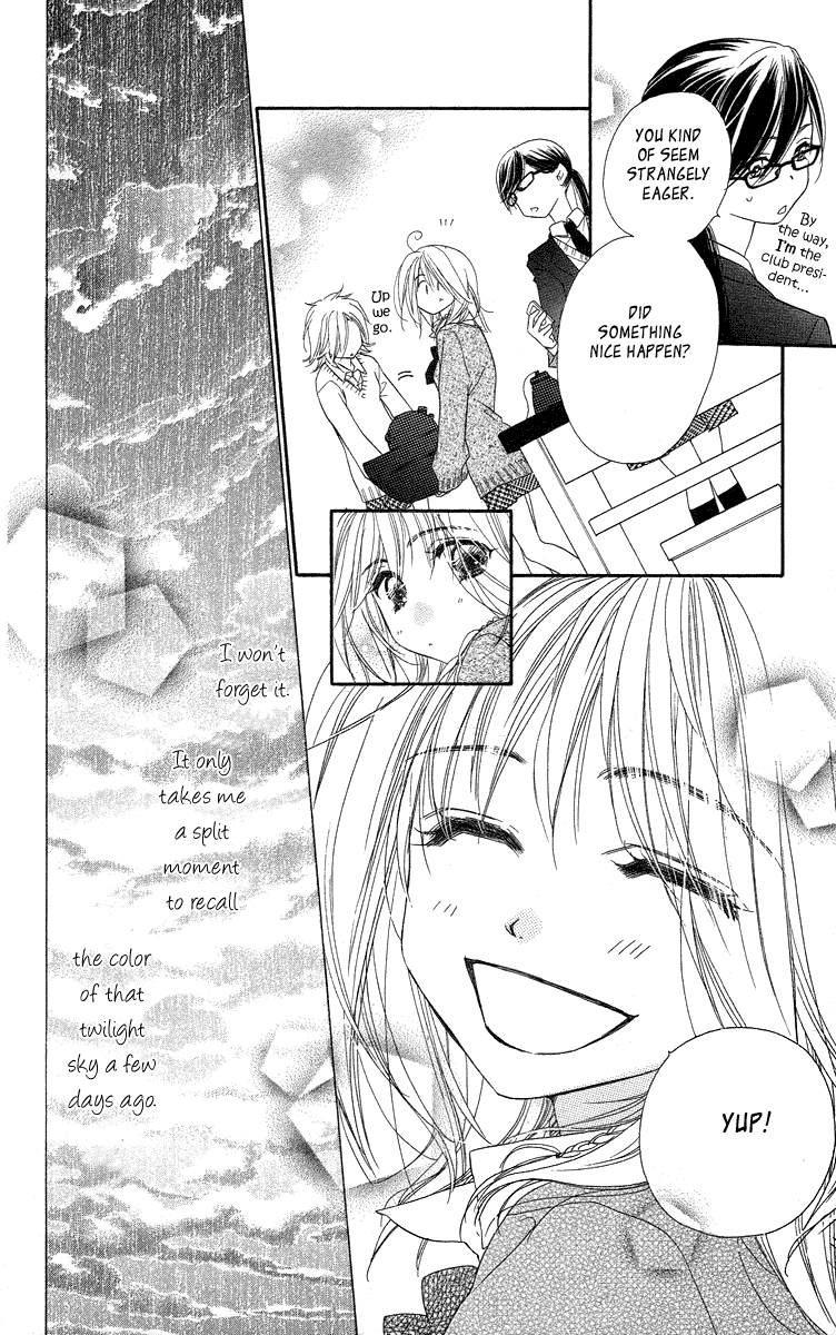 Sora Log Chapter 8 page 11 - Chapter 8: Beginning