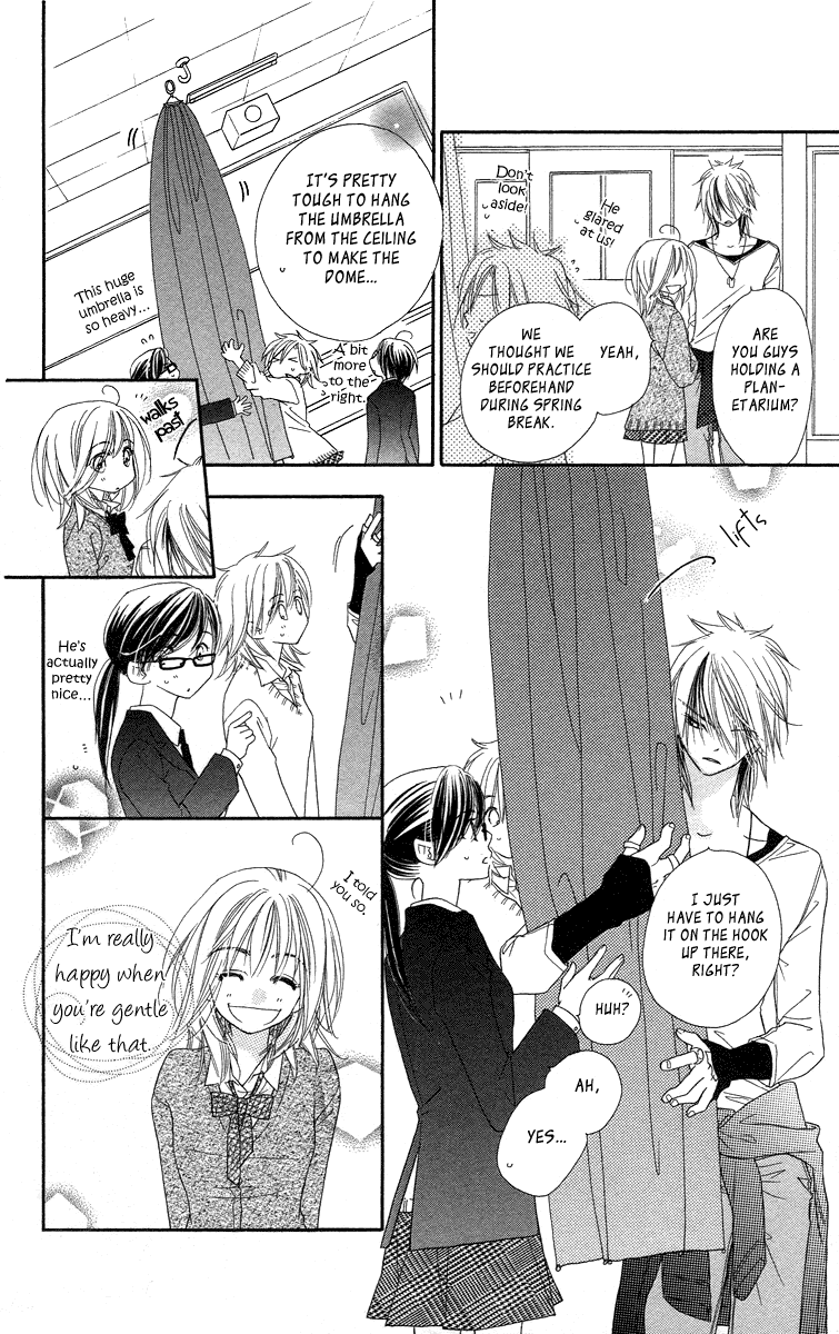 Sora Log Chapter 8 page 17 - Chapter 8: Beginning