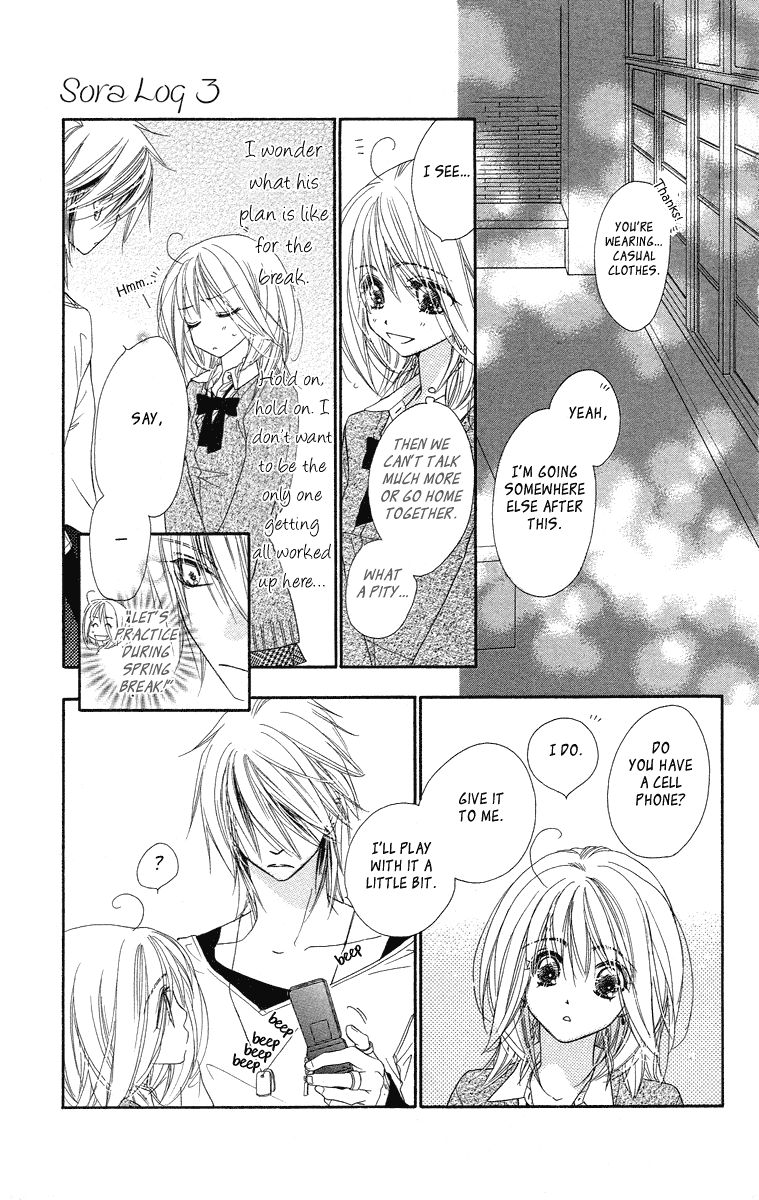 Sora Log Chapter 8 page 18 - Chapter 8: Beginning