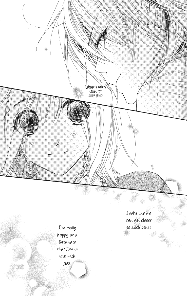 Sora Log Chapter 8 page 21 - Chapter 8: Beginning