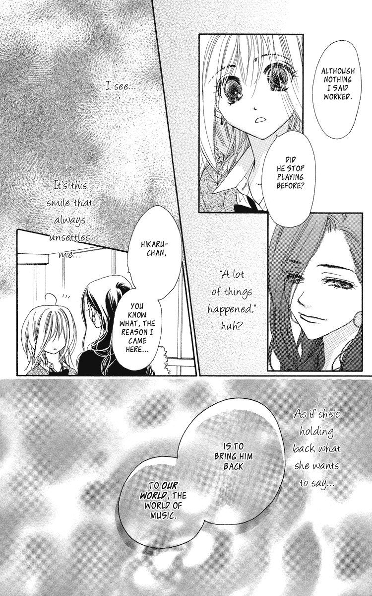 Sora Log Chapter 8 page 25 - Chapter 8: Beginning