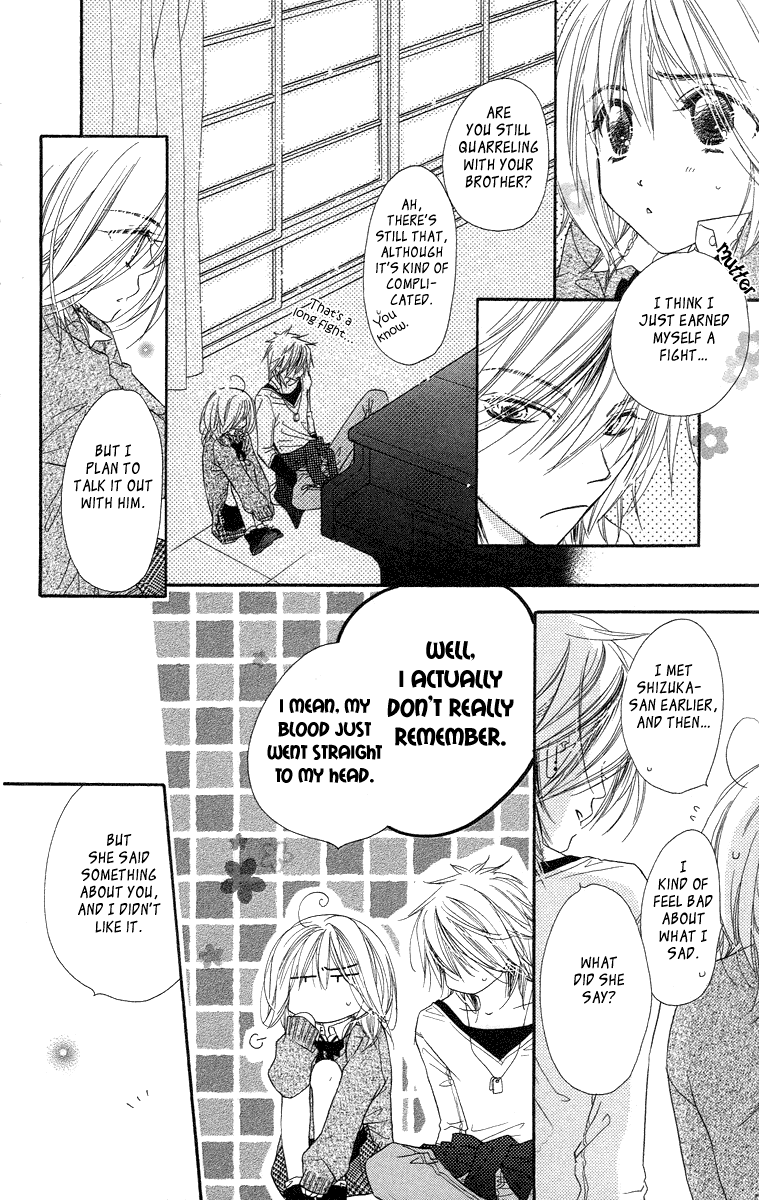 Sora Log Chapter 8 page 34 - Chapter 8: Beginning