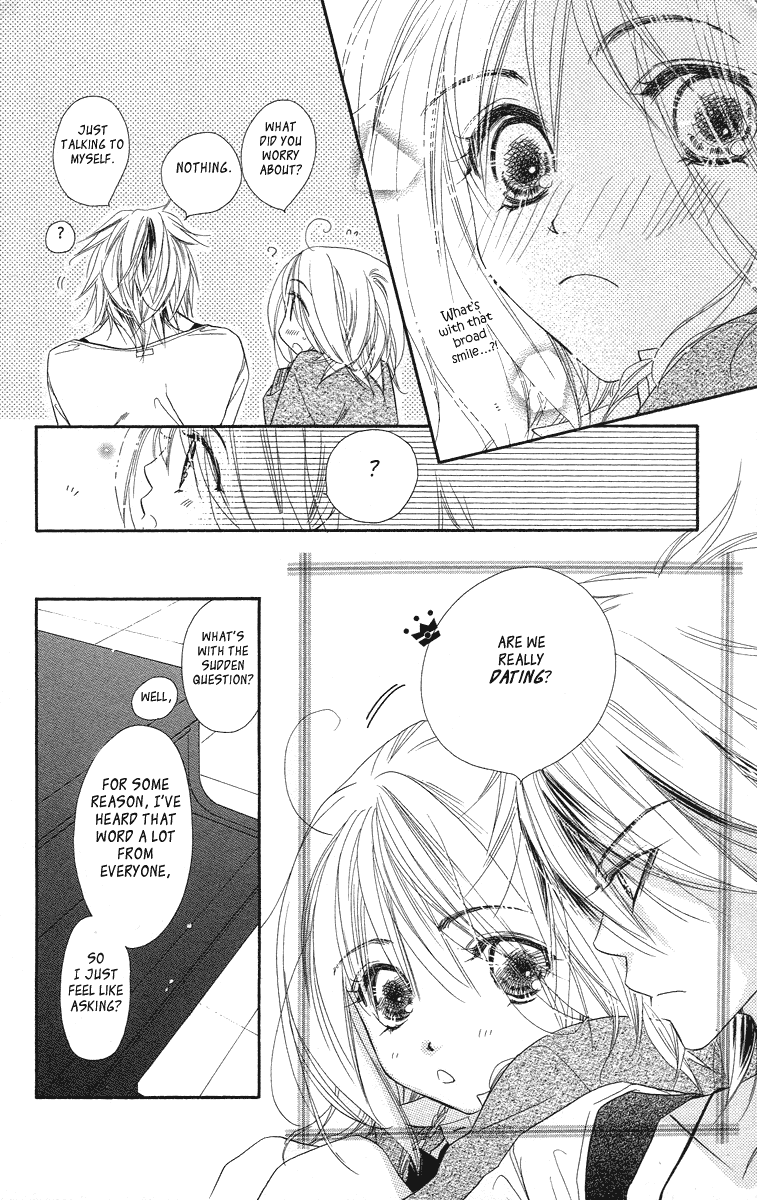 Sora Log Chapter 8 page 36 - Chapter 8: Beginning