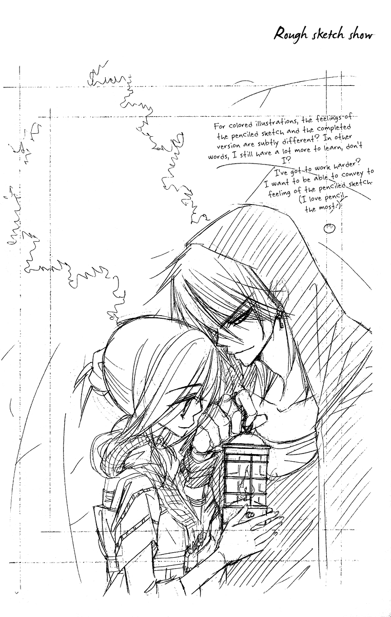 Sora Log Chapter 8 page 41 - Chapter 8: Beginning
