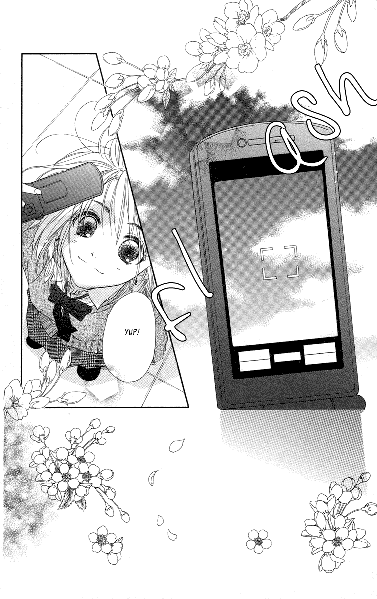 Sora Log Chapter 8 page 9 - Chapter 8: Beginning
