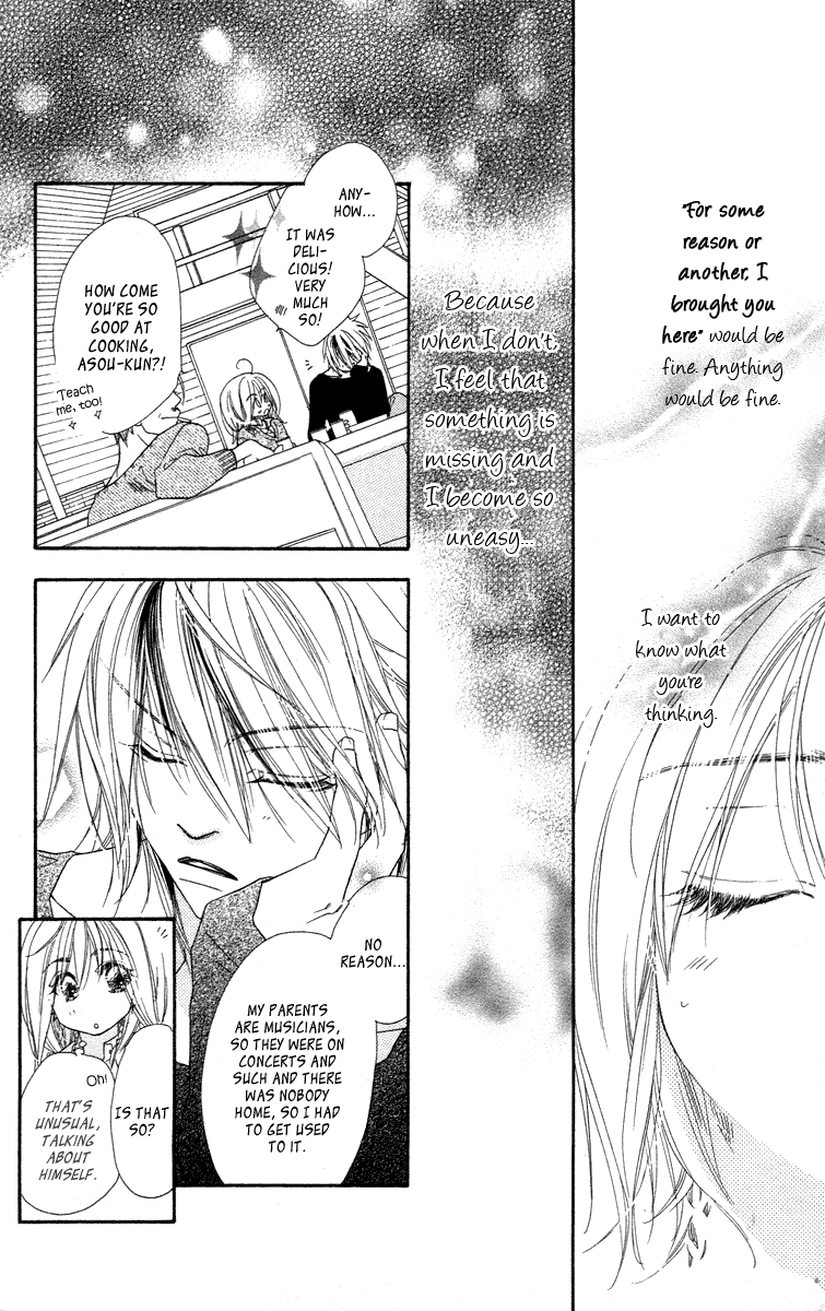 Sora Log Chapter 9 page 10 - Chapter 9: Confession