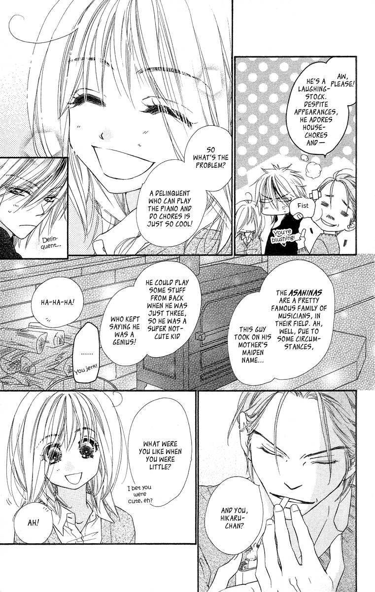 Sora Log Chapter 9 page 11 - Chapter 9: Confession