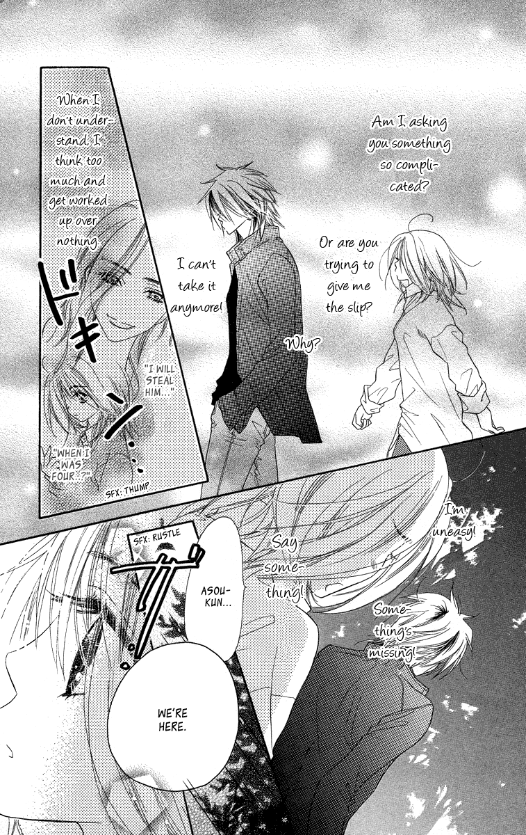 Sora Log Chapter 9 page 23 - Chapter 9: Confession