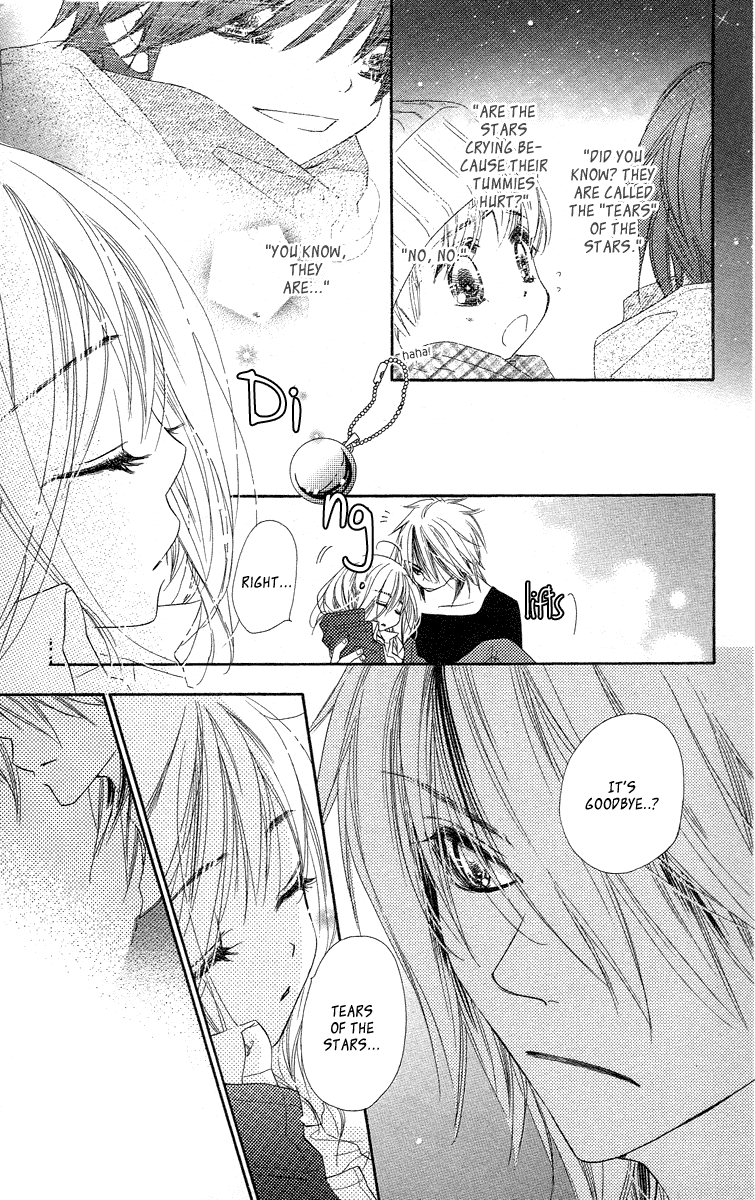 Sora Log Chapter 9 page 31 - Chapter 9: Confession