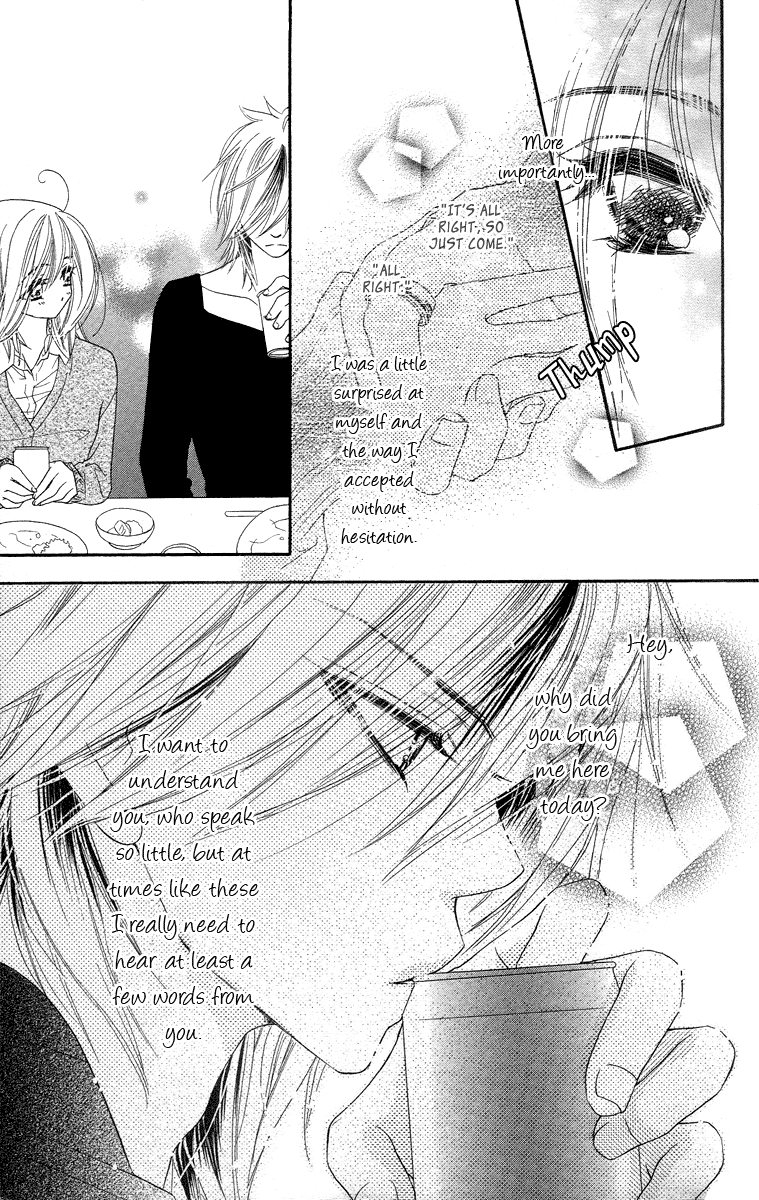 Sora Log Chapter 9 page 9 - Chapter 9: Confession