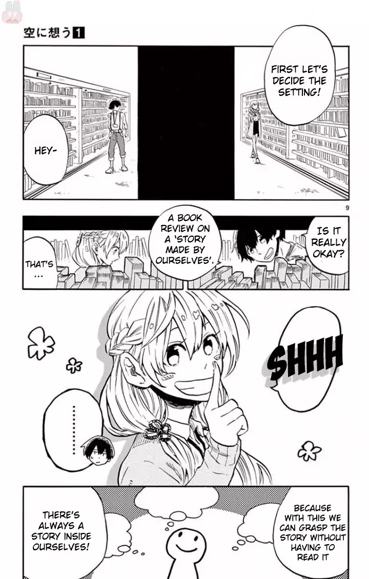 Sora ni Omou Chapter 1 page 11 - Chapter 1: Creating Something