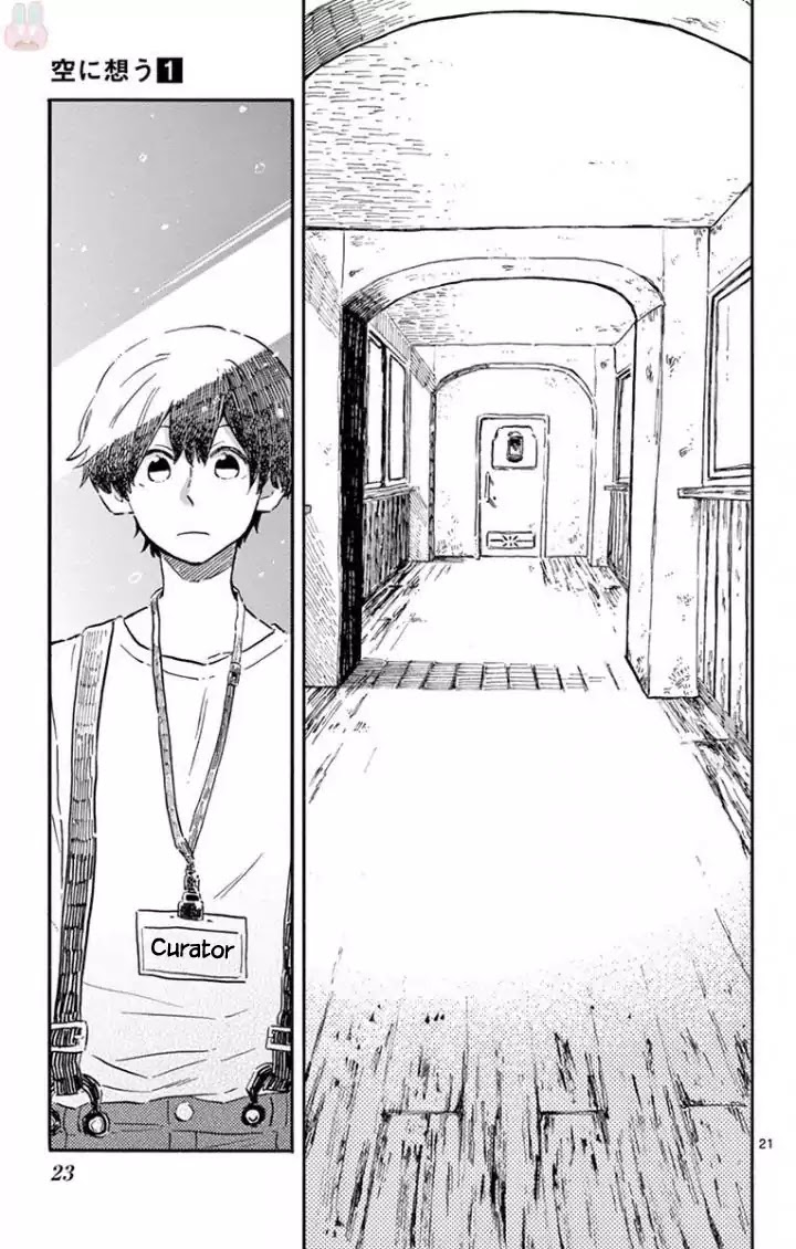Sora ni Omou Chapter 1 page 22 - Chapter 1: Creating Something
