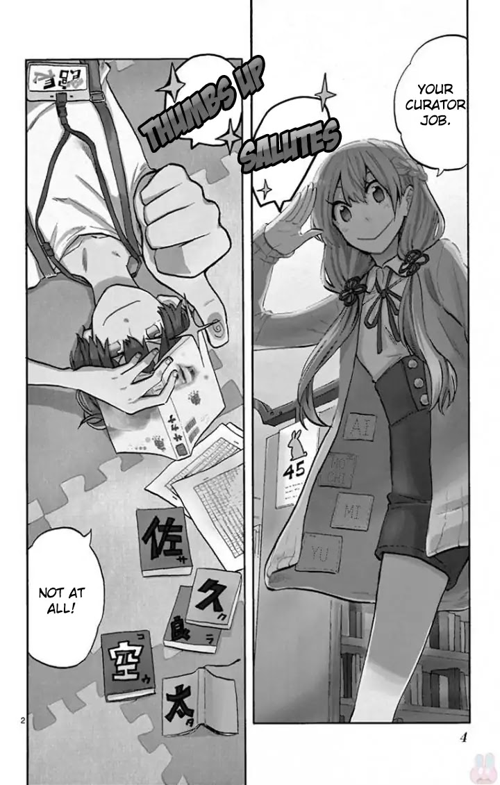 Sora ni Omou Chapter 1 page 4 - Chapter 1: Creating Something